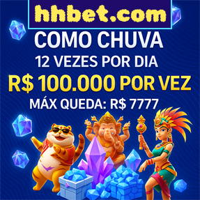 hhbet.com Rebate